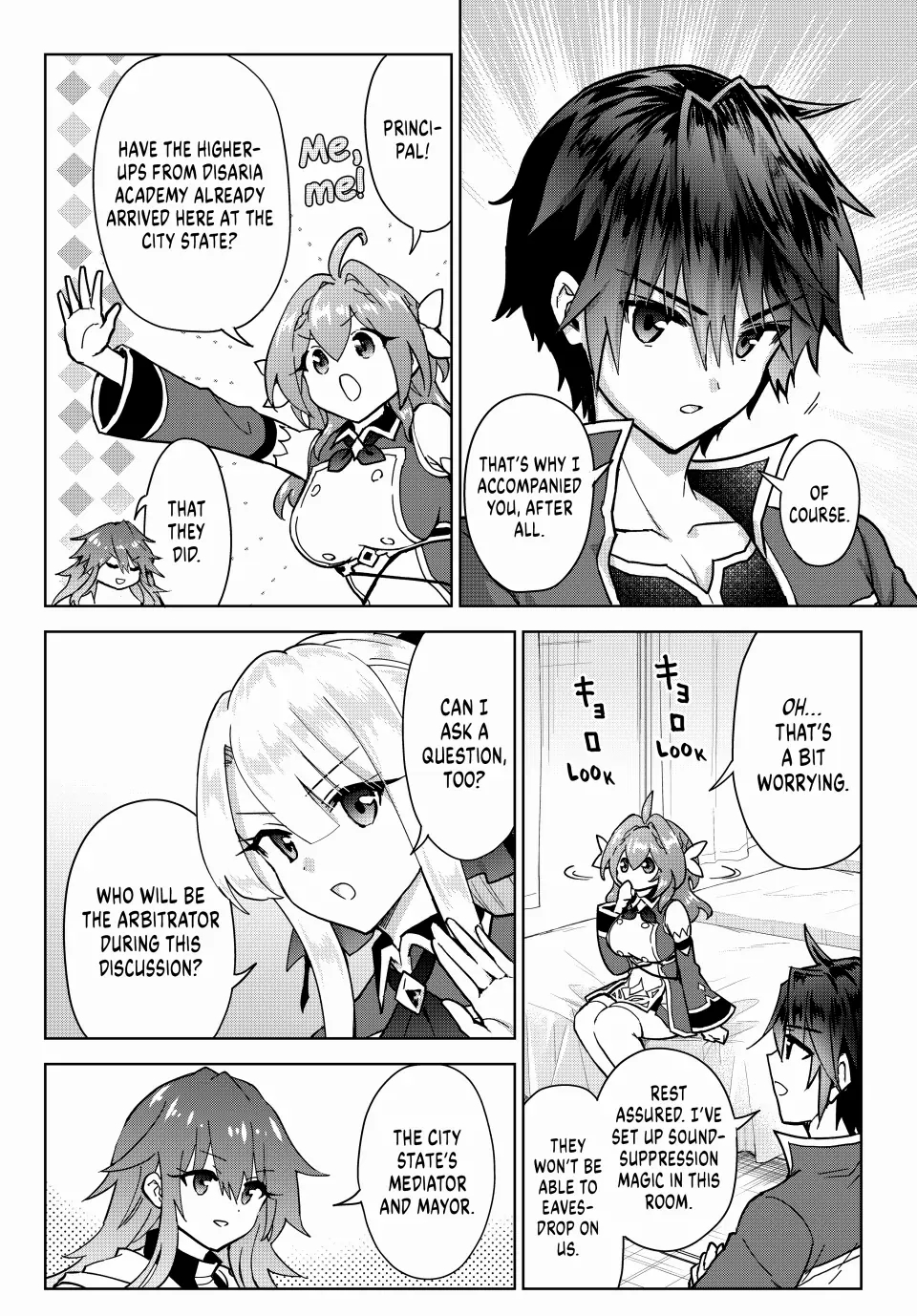 The Second Life Cheat Reincarnation Mage ~If The Strongest Reincarnated After 1000 Years, Life Would Be Too Easy~ Chapter 17 - Page 12
