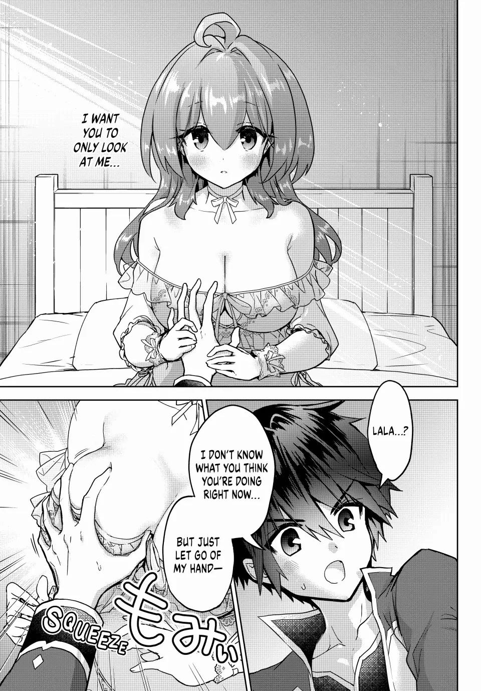 The Second Life Cheat Reincarnation Mage ~If The Strongest Reincarnated After 1000 Years, Life Would Be Too Easy~ Chapter 18 - Page 1