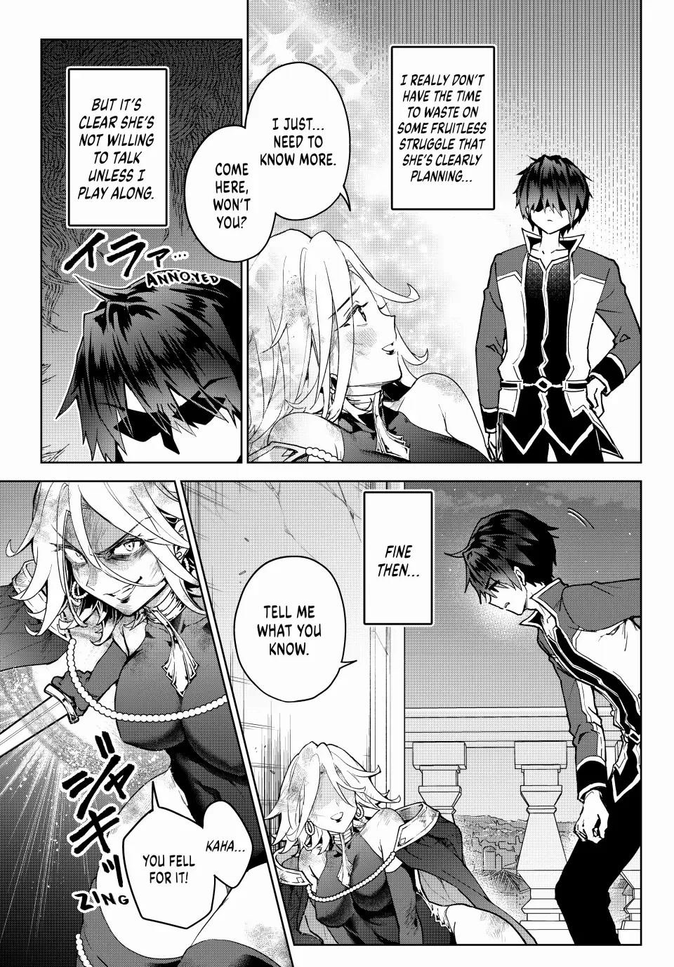 The Second Life Cheat Reincarnation Mage ~If The Strongest Reincarnated After 1000 Years, Life Would Be Too Easy~ Chapter 19 - Page 3