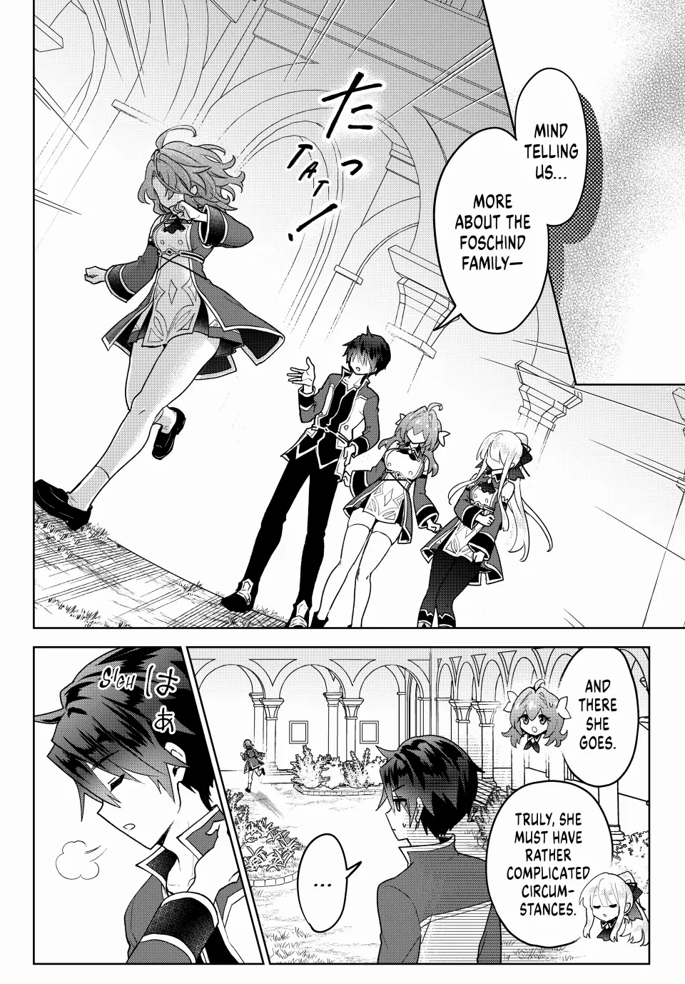 The Second Life Cheat Reincarnation Mage ~If The Strongest Reincarnated After 1000 Years, Life Would Be Too Easy~ Chapter 20 - Page 24