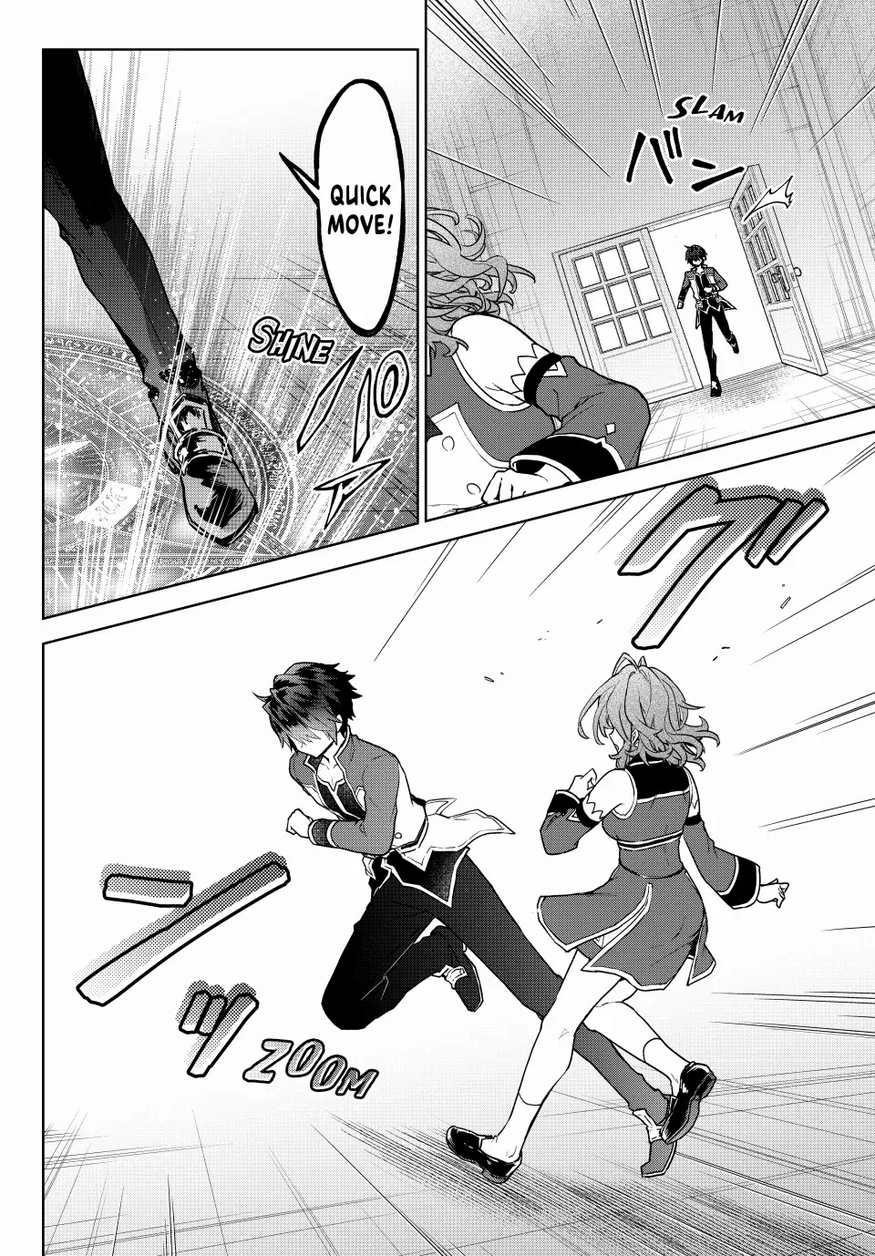 The Second Life Cheat Reincarnation Mage ~If The Strongest Reincarnated After 1000 Years, Life Would Be Too Easy~ Chapter 20 - Page 28