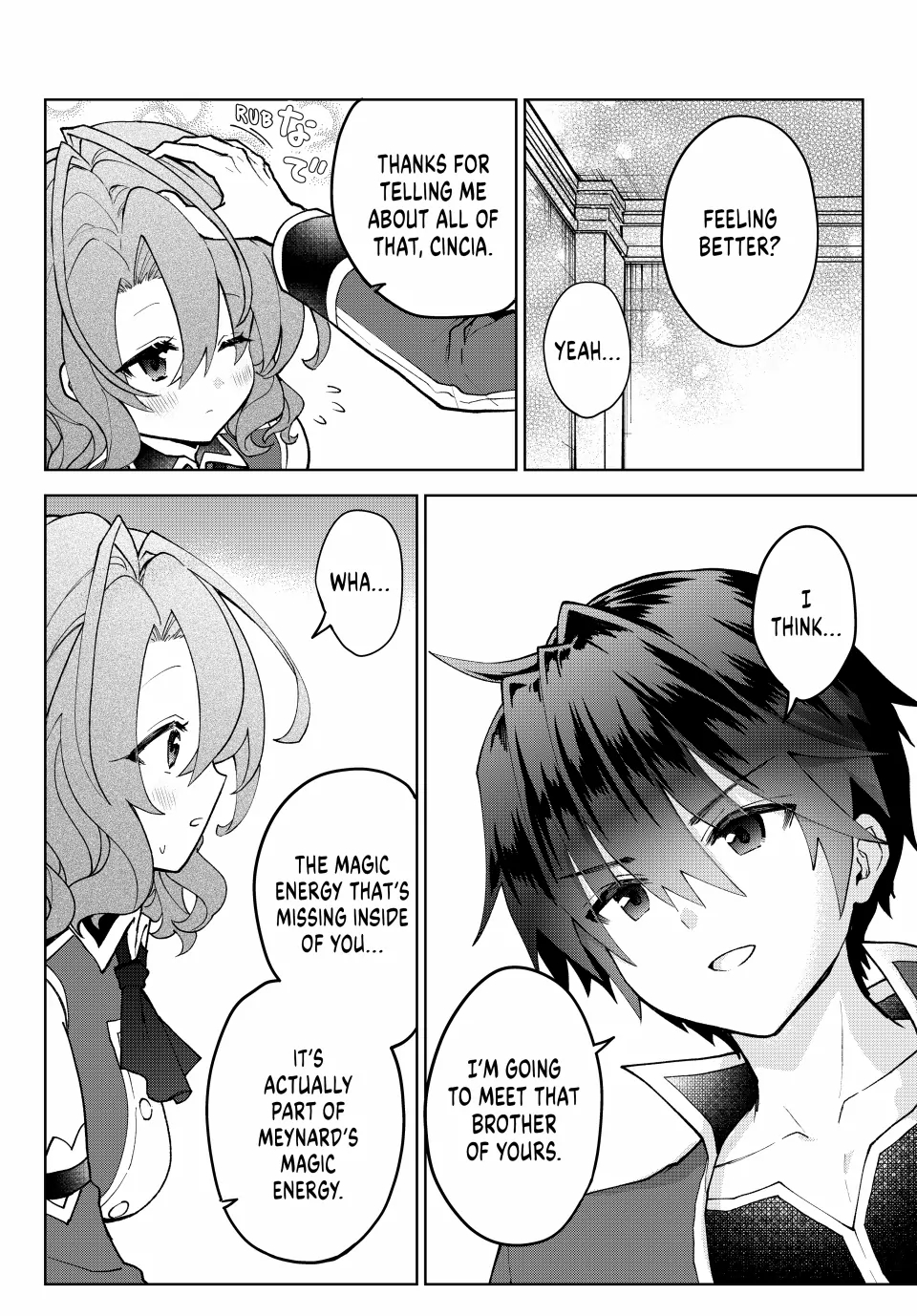 The Second Life Cheat Reincarnation Mage ~If The Strongest Reincarnated After 1000 Years, Life Would Be Too Easy~ Chapter 22 - Page 24