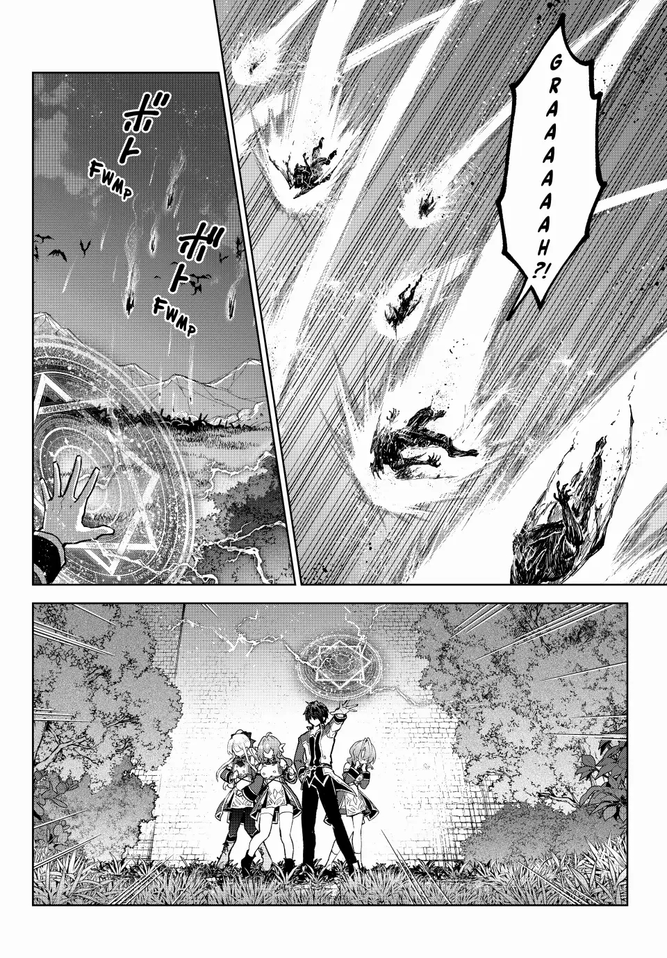 The Second Life Cheat Reincarnation Mage ~If The Strongest Reincarnated After 1000 Years, Life Would Be Too Easy~ Chapter 23 - Page 12