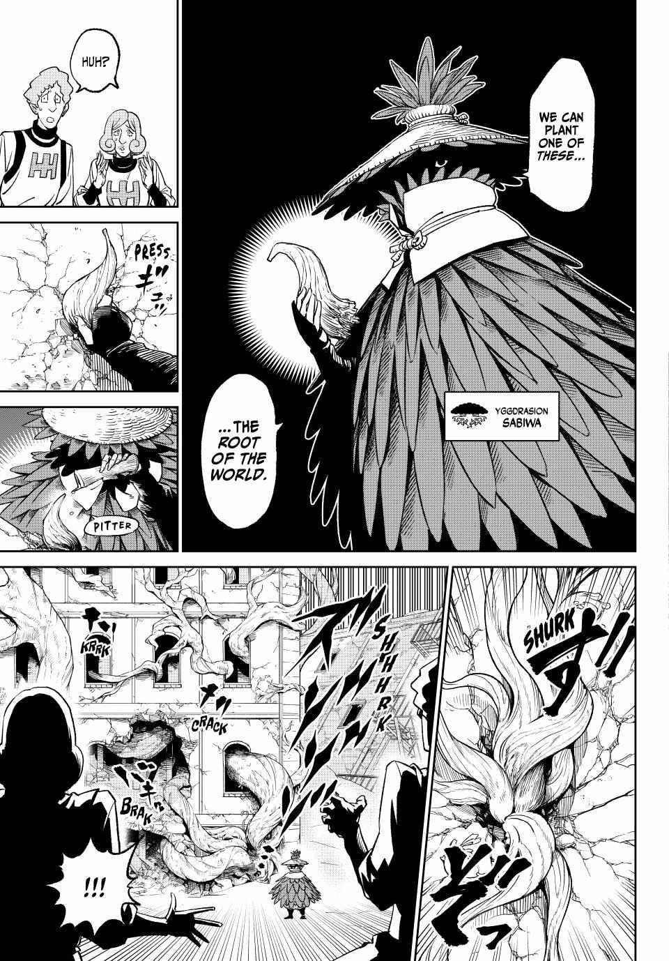 Versus Chapter 17 - Page 15