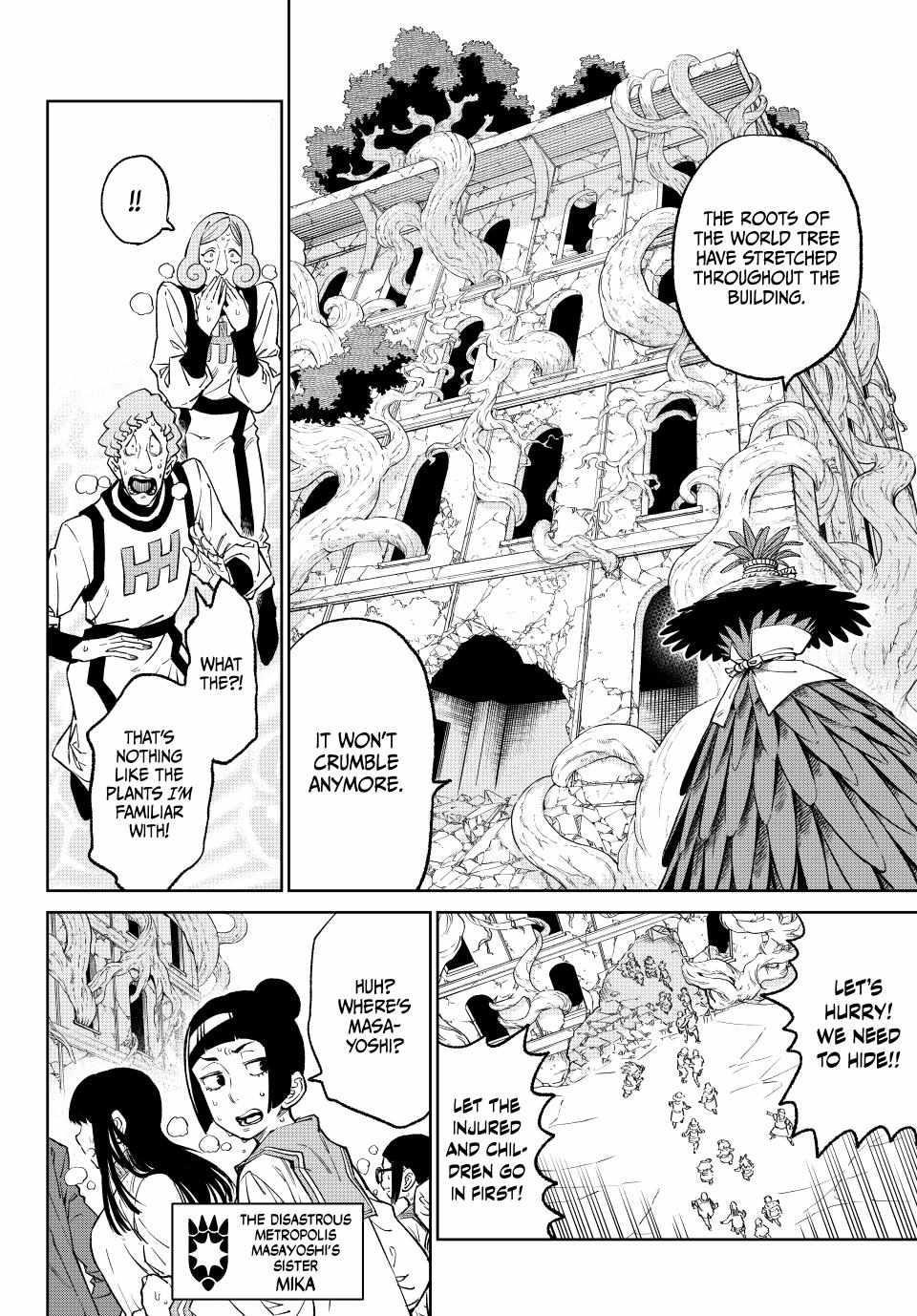 Versus Chapter 17 - Page 16