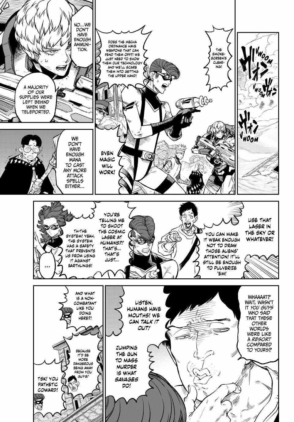 Versus Chapter 17 - Page 17