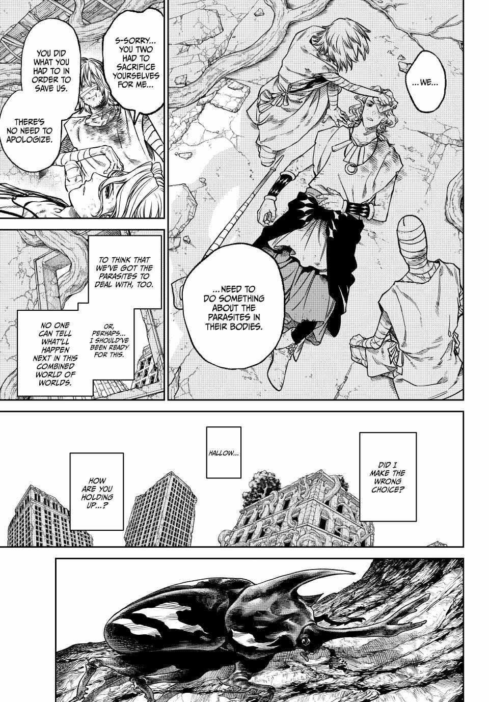 Versus Chapter 17 - Page 27