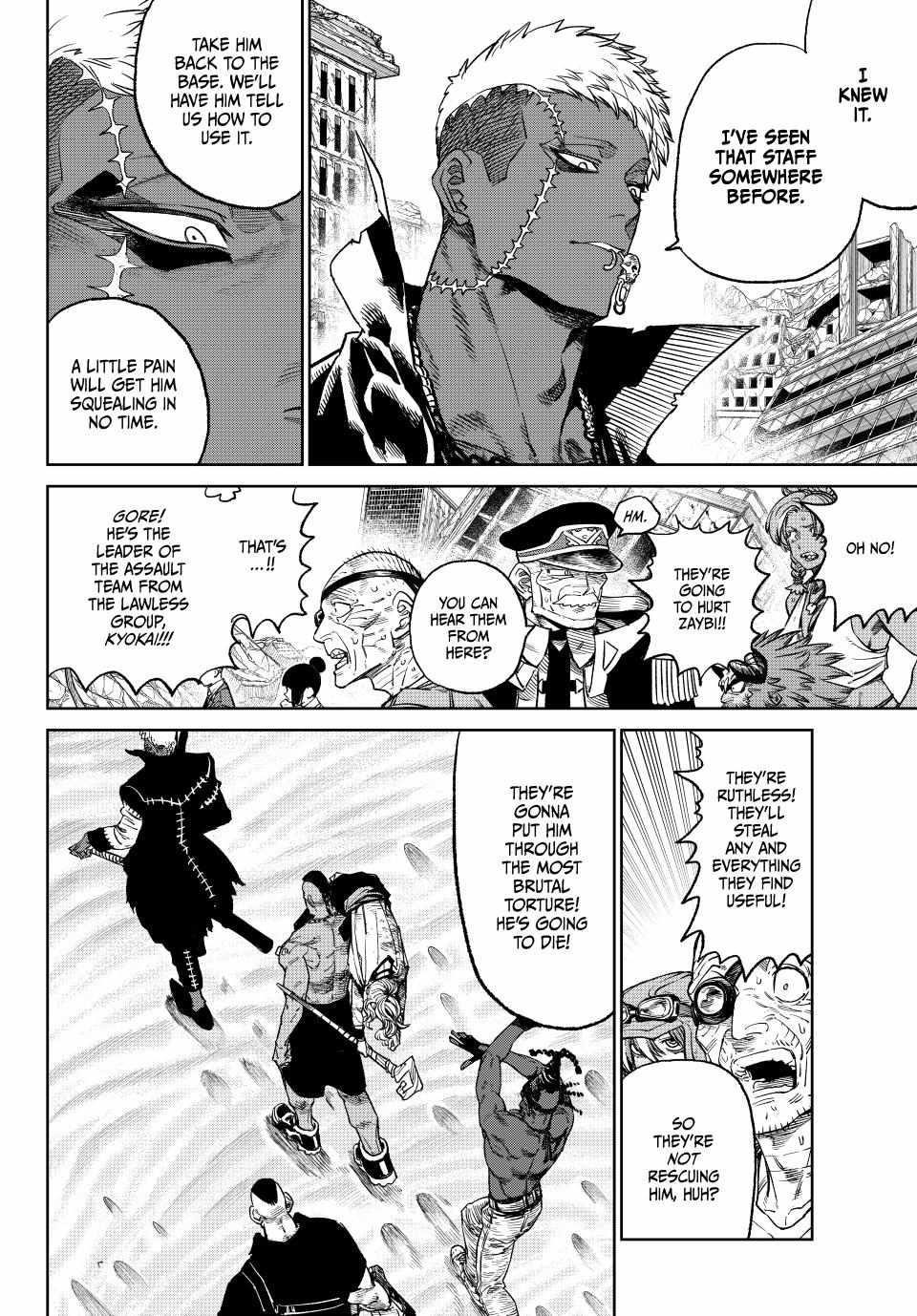 Versus Chapter 17 - Page 4