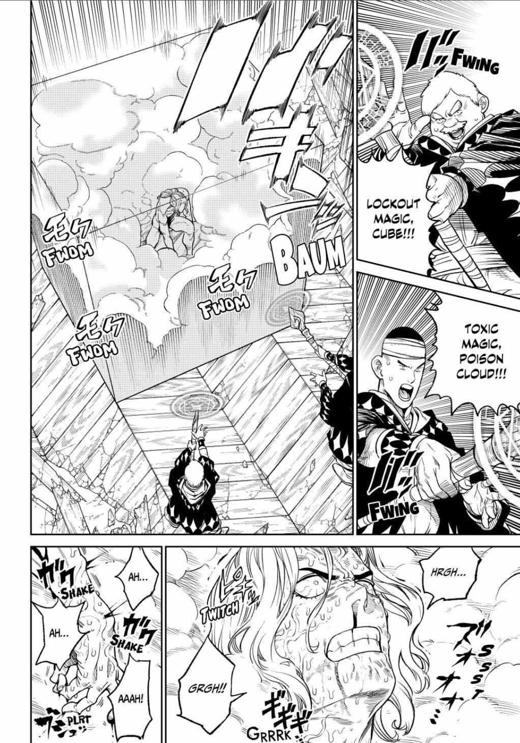 Versus Chapter 18 - Page 18