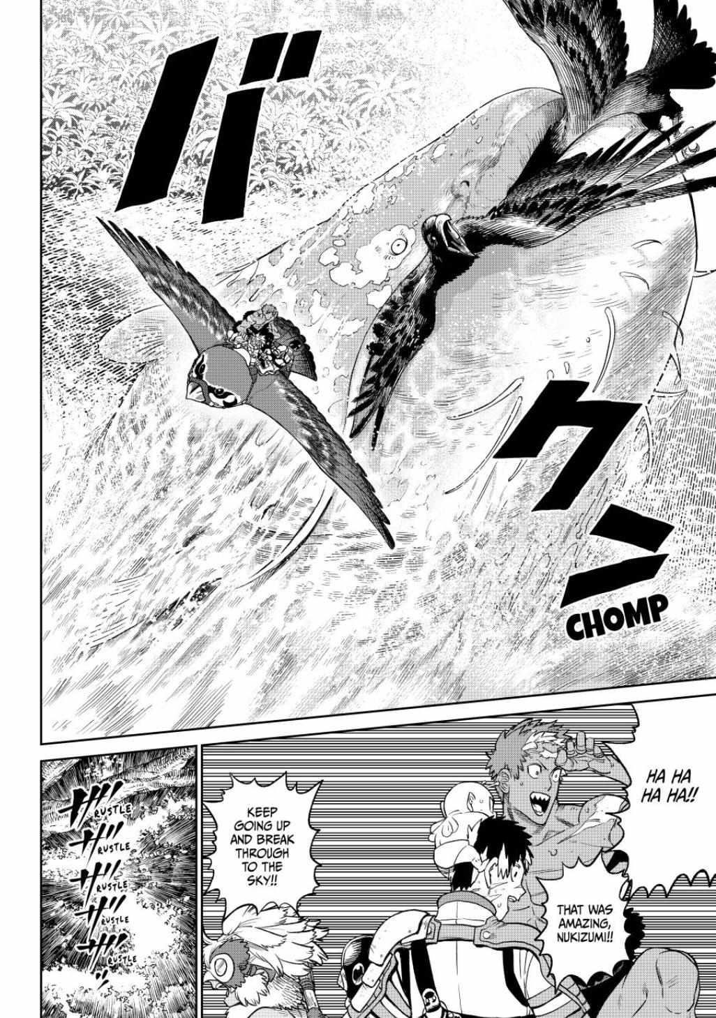 Versus Chapter 18 - Page 30