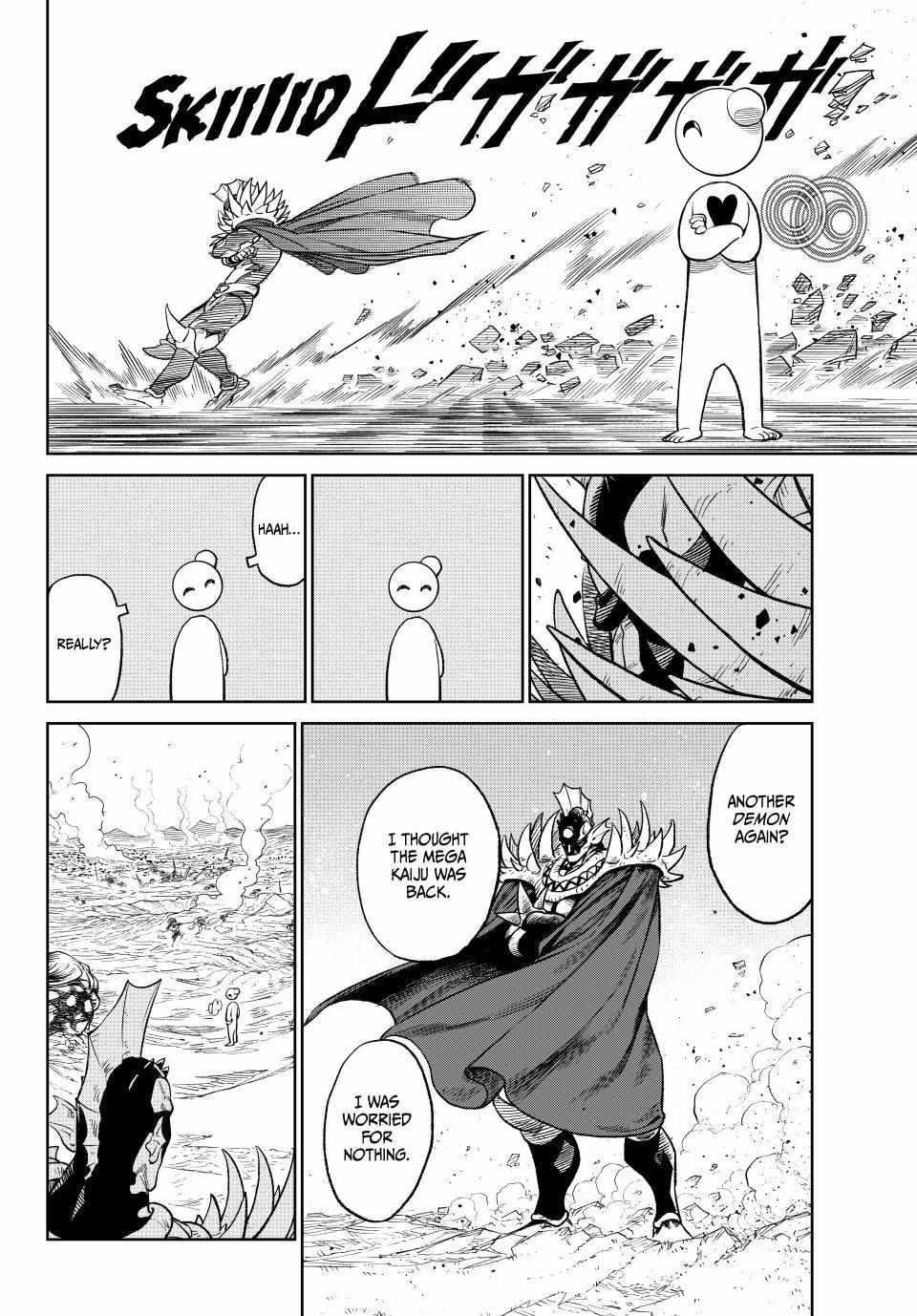 Versus Chapter 19 - Page 12