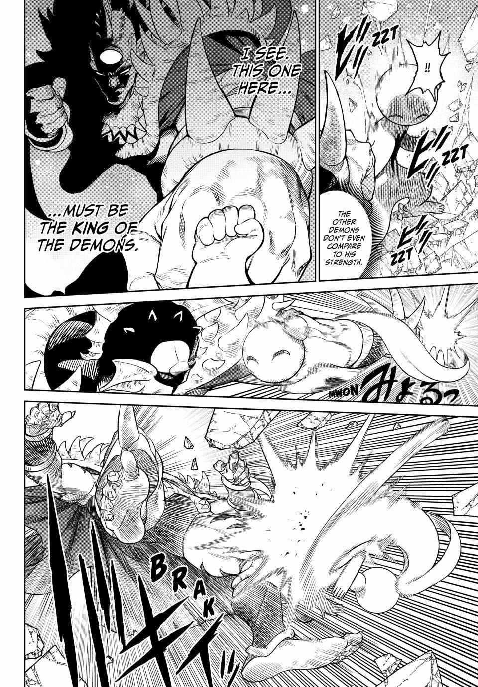 Versus Chapter 19 - Page 17