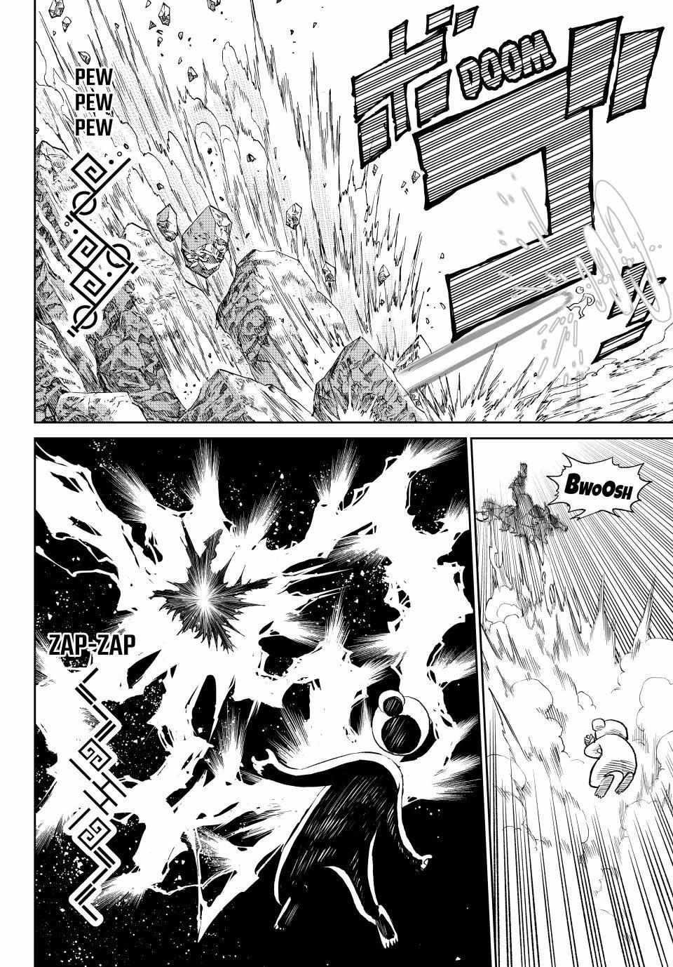 Versus Chapter 19 - Page 19