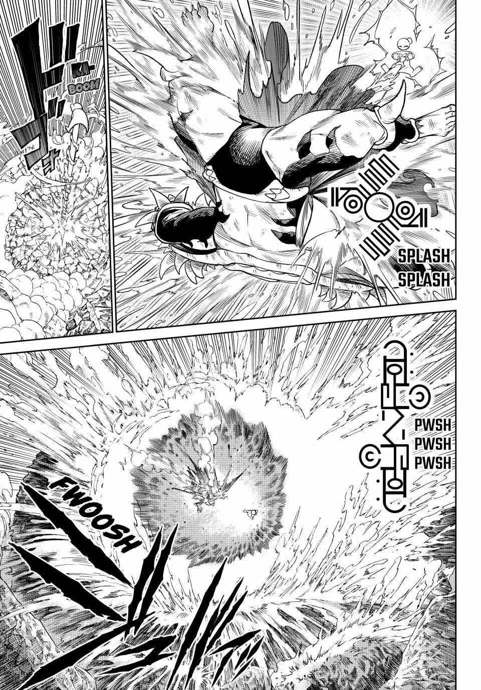 Versus Chapter 19 - Page 20