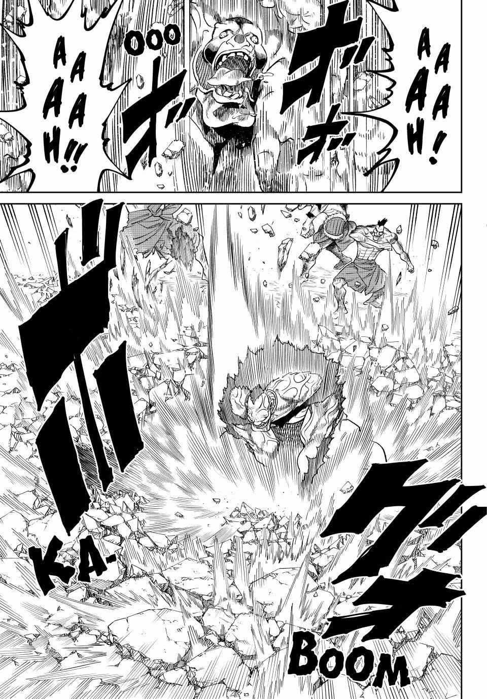 Versus Chapter 19 - Page 5