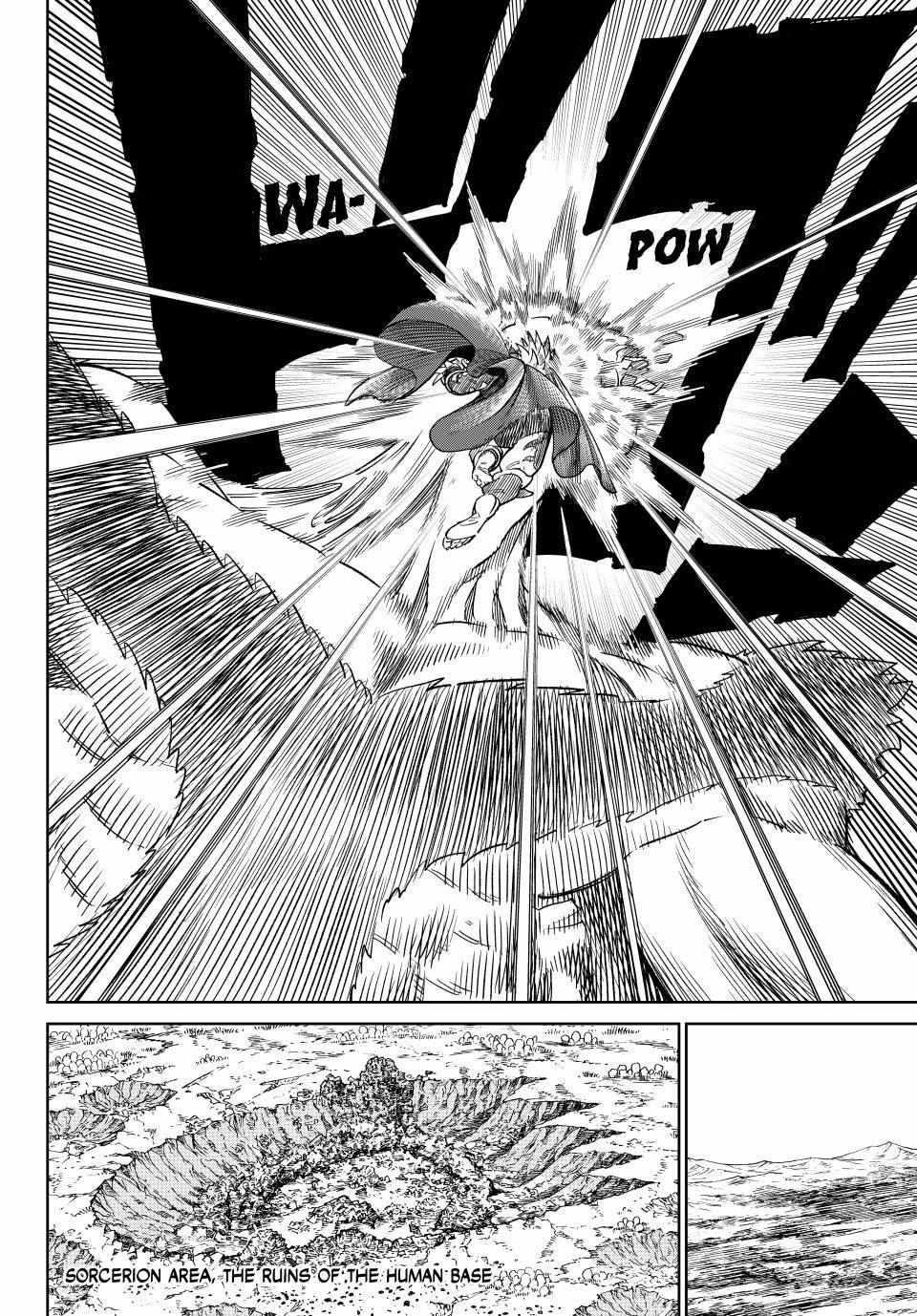 Versus Chapter 19 - Page 8