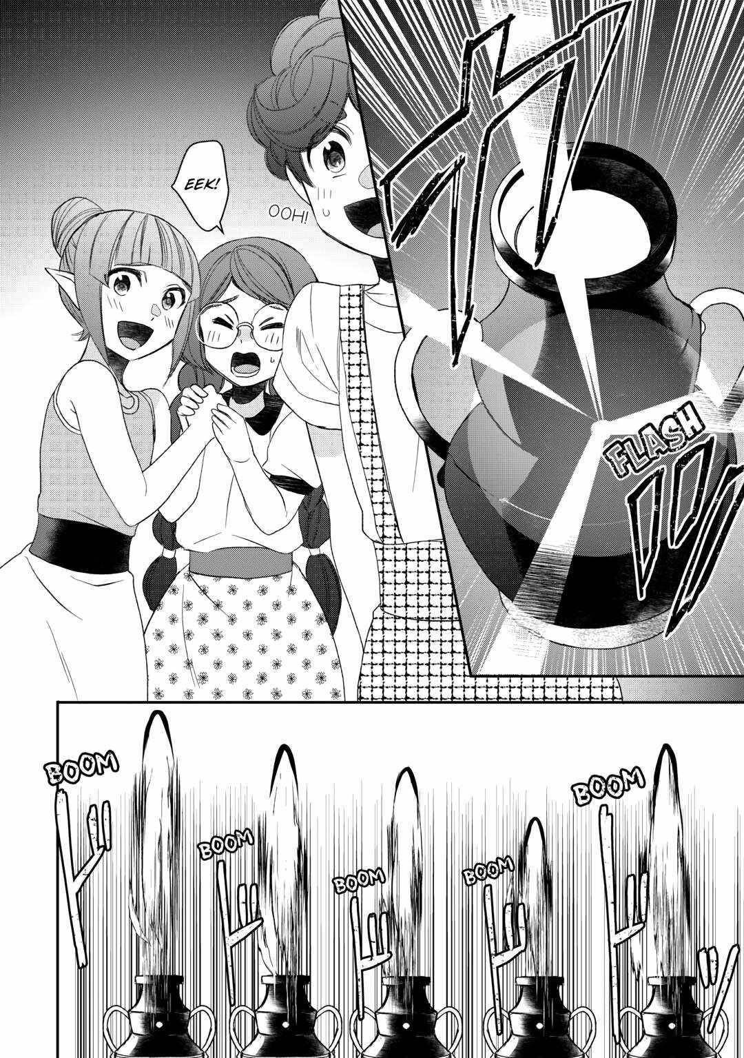 Tenseishichatta yo (Iya, Gomen) Chapter 71 - Page 12