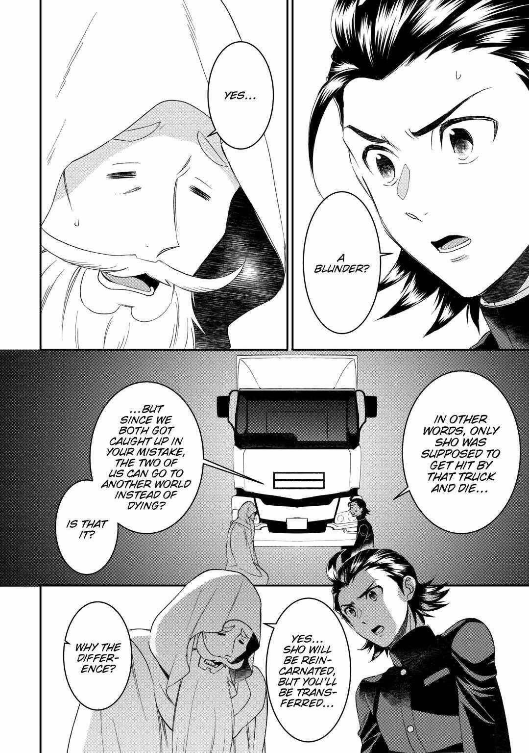 Tenseishichatta yo (Iya, Gomen) Chapter 72 - Page 14