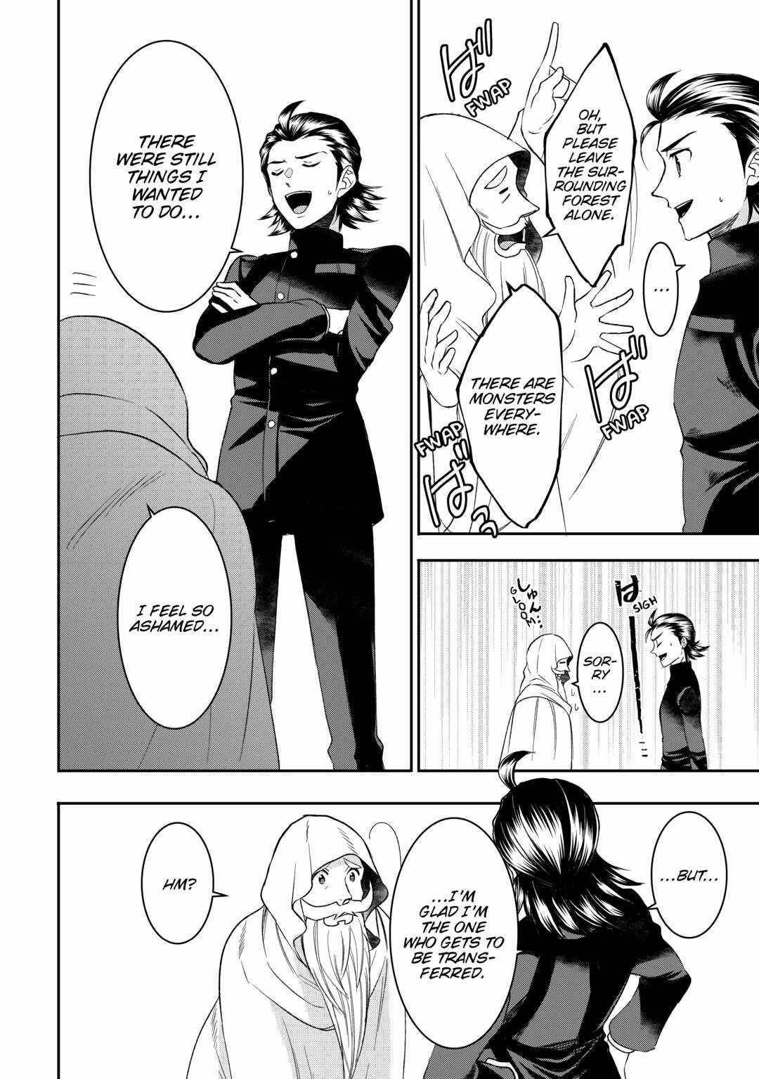 Tenseishichatta yo (Iya, Gomen) Chapter 72 - Page 16