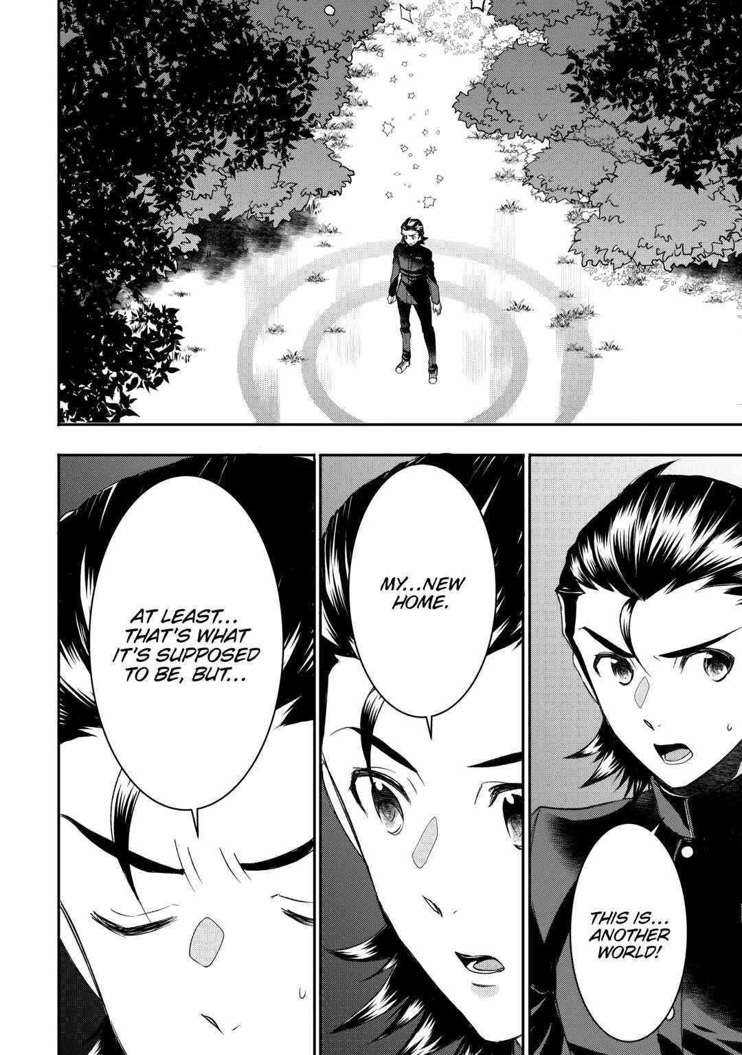 Tenseishichatta yo (Iya, Gomen) Chapter 72 - Page 20