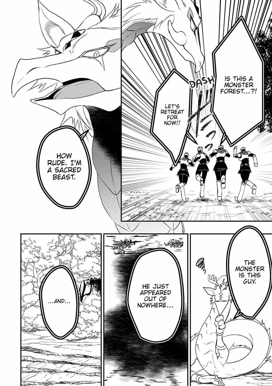 Tenseishichatta yo (Iya, Gomen) Chapter 73 - Page 14