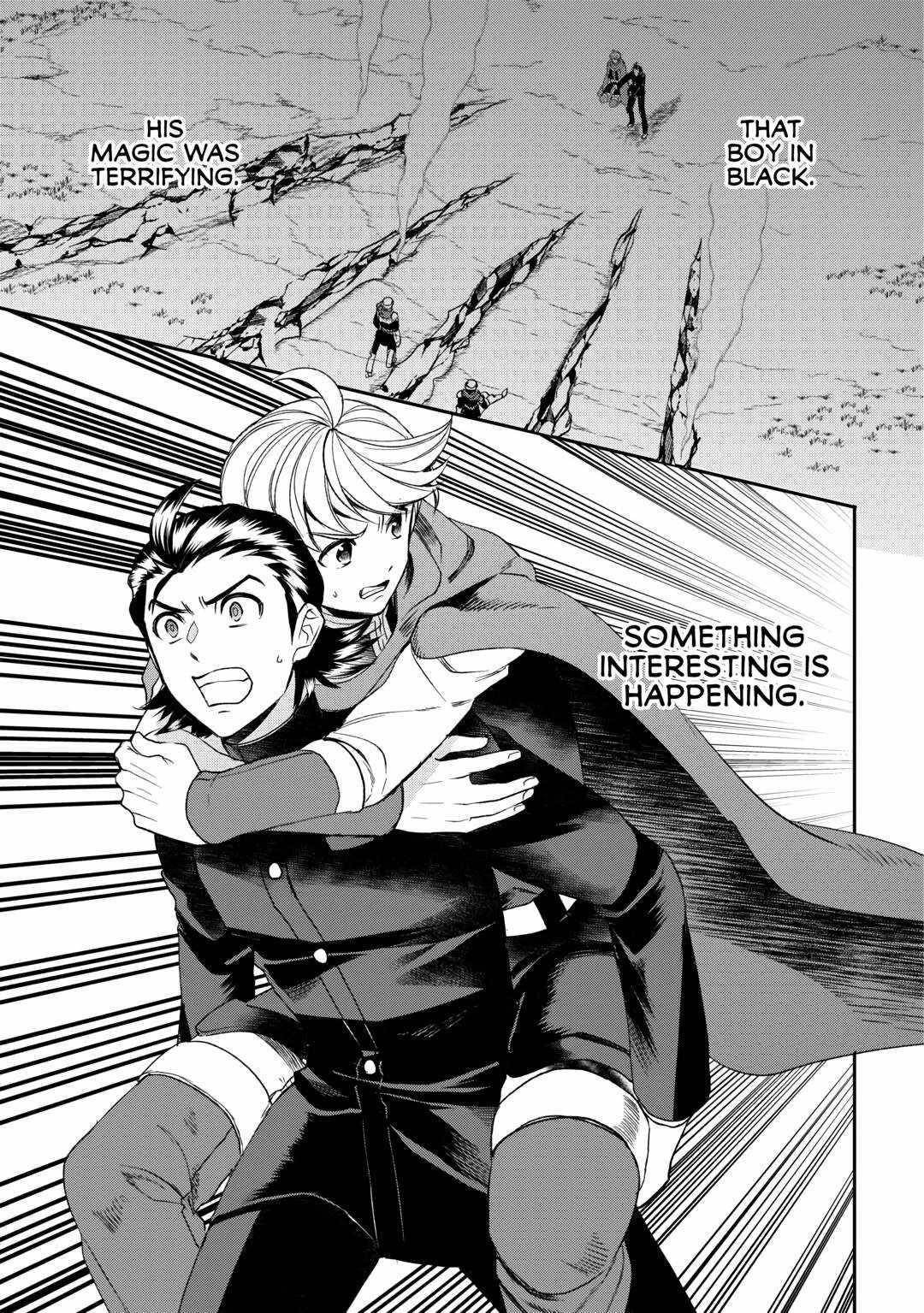 Tenseishichatta yo (Iya, Gomen) Chapter 73 - Page 15