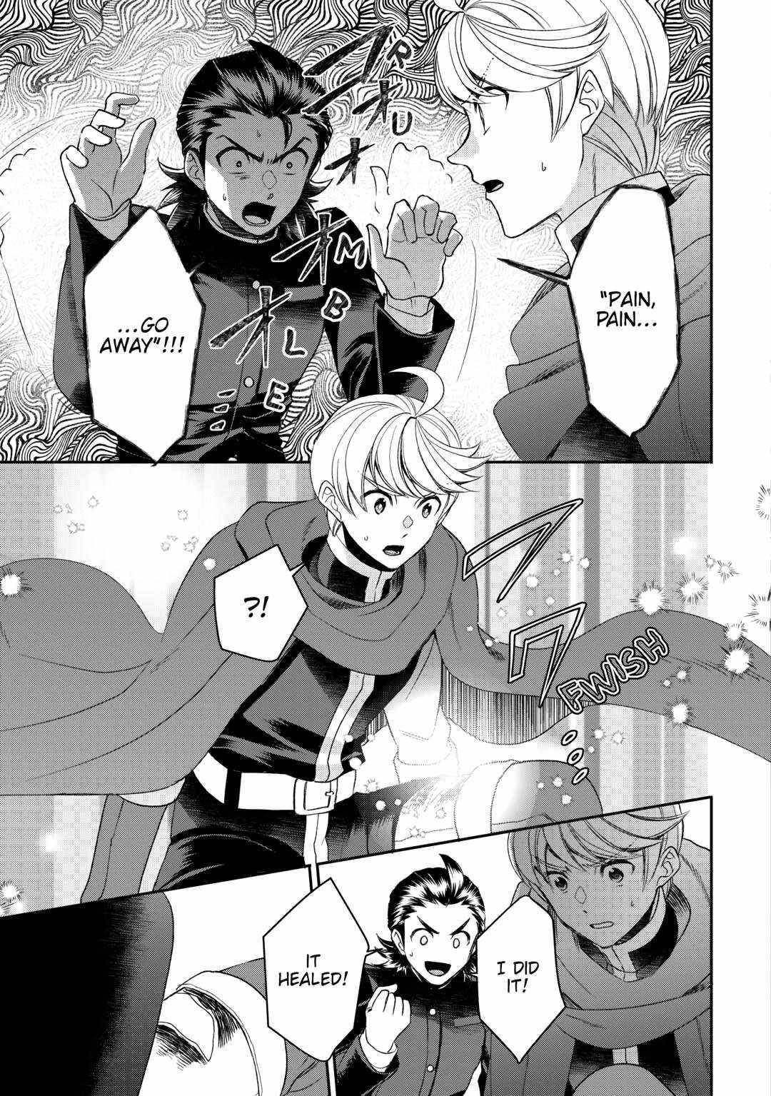 Tenseishichatta yo (Iya, Gomen) Chapter 73 - Page 17