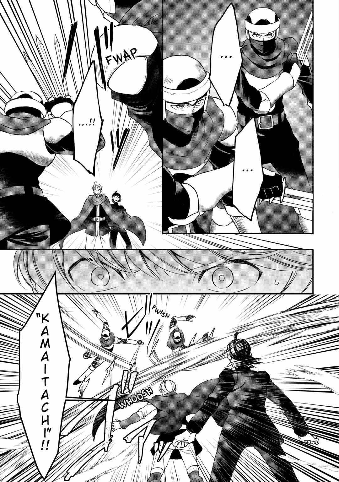 Tenseishichatta yo (Iya, Gomen) Chapter 73 - Page 3