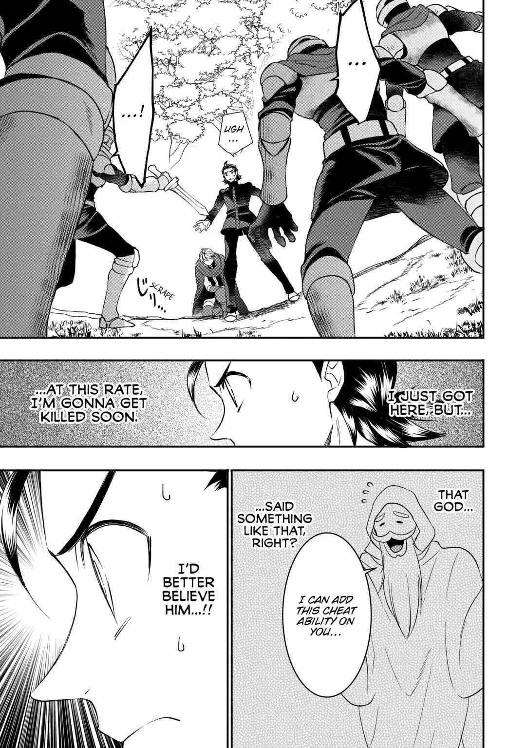 Tenseishichatta yo (Iya, Gomen) Chapter 73 - Page 5