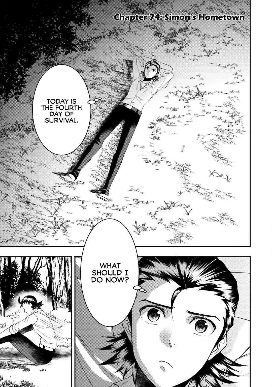 Tenseishichatta yo (Iya, Gomen) Chapter 74 - Page 1