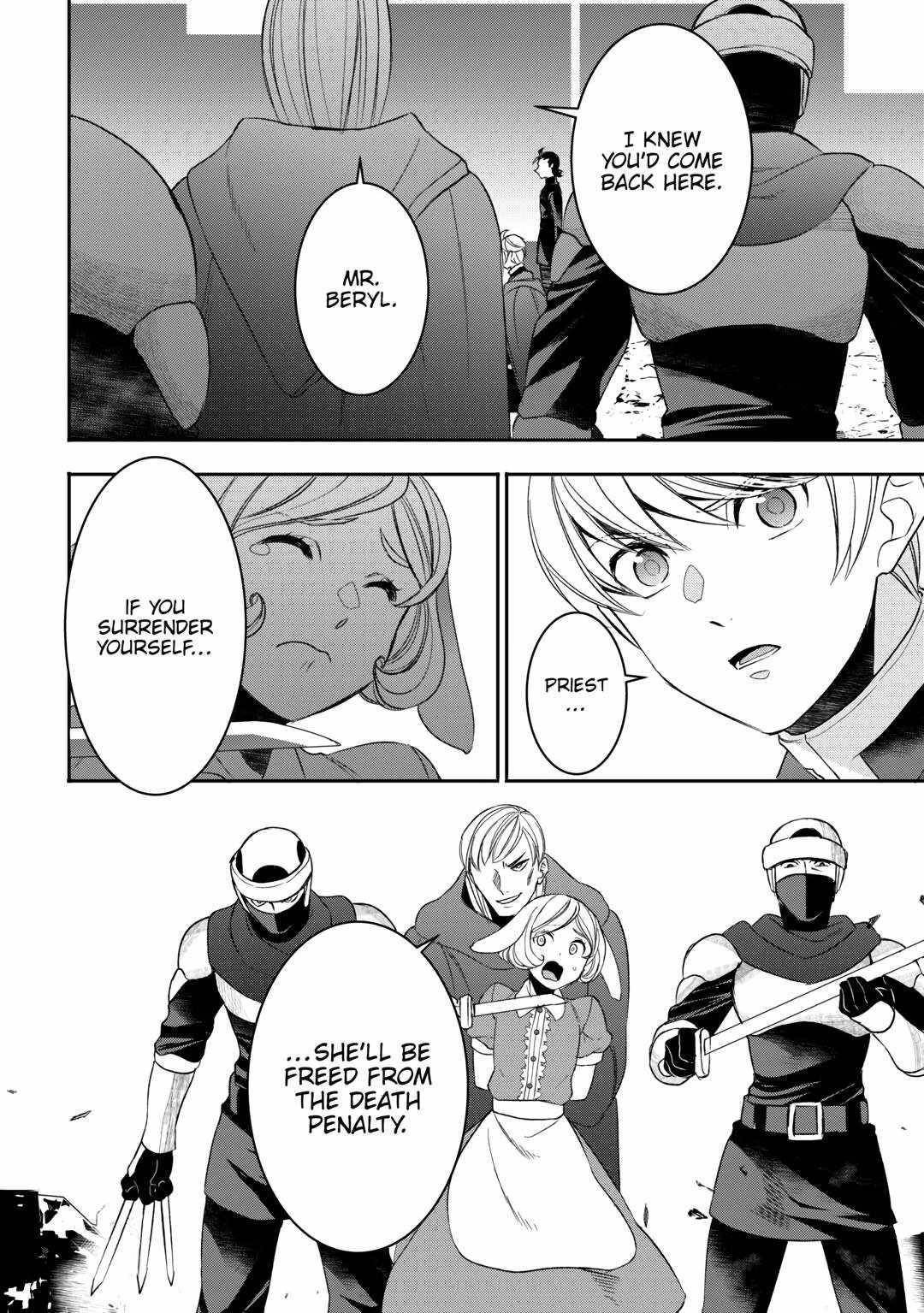 Tenseishichatta yo (Iya, Gomen) Chapter 74 - Page 14