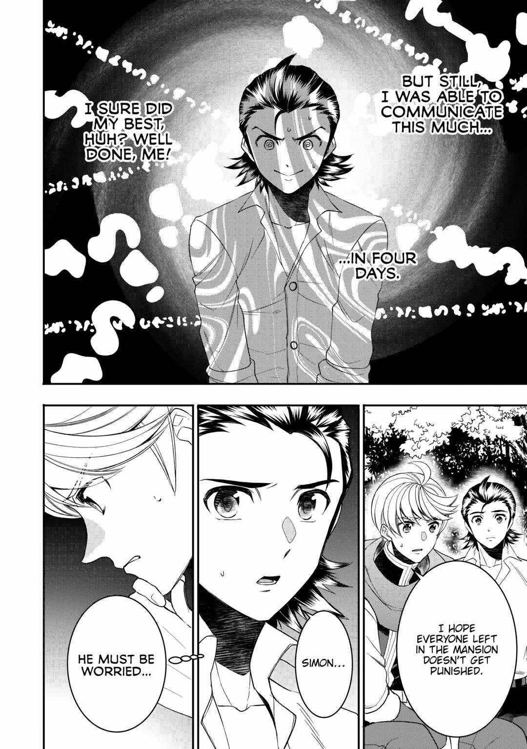 Tenseishichatta yo (Iya, Gomen) Chapter 74 - Page 6