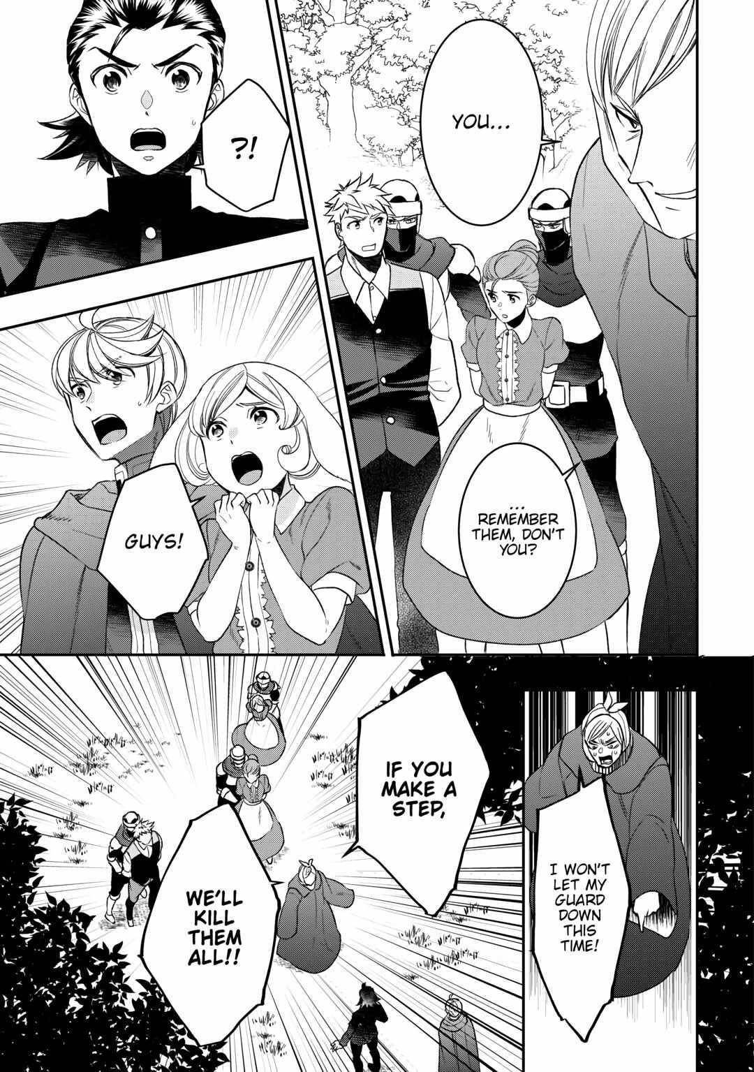 Tenseishichatta yo (Iya, Gomen) Chapter 75 - Page 5