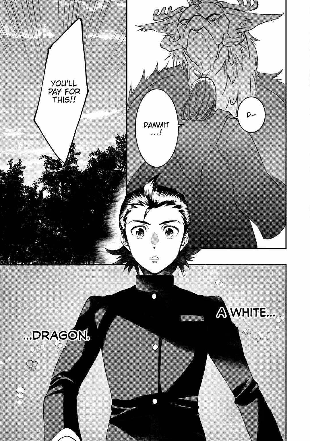 Tenseishichatta yo (Iya, Gomen) Chapter 75 - Page 9