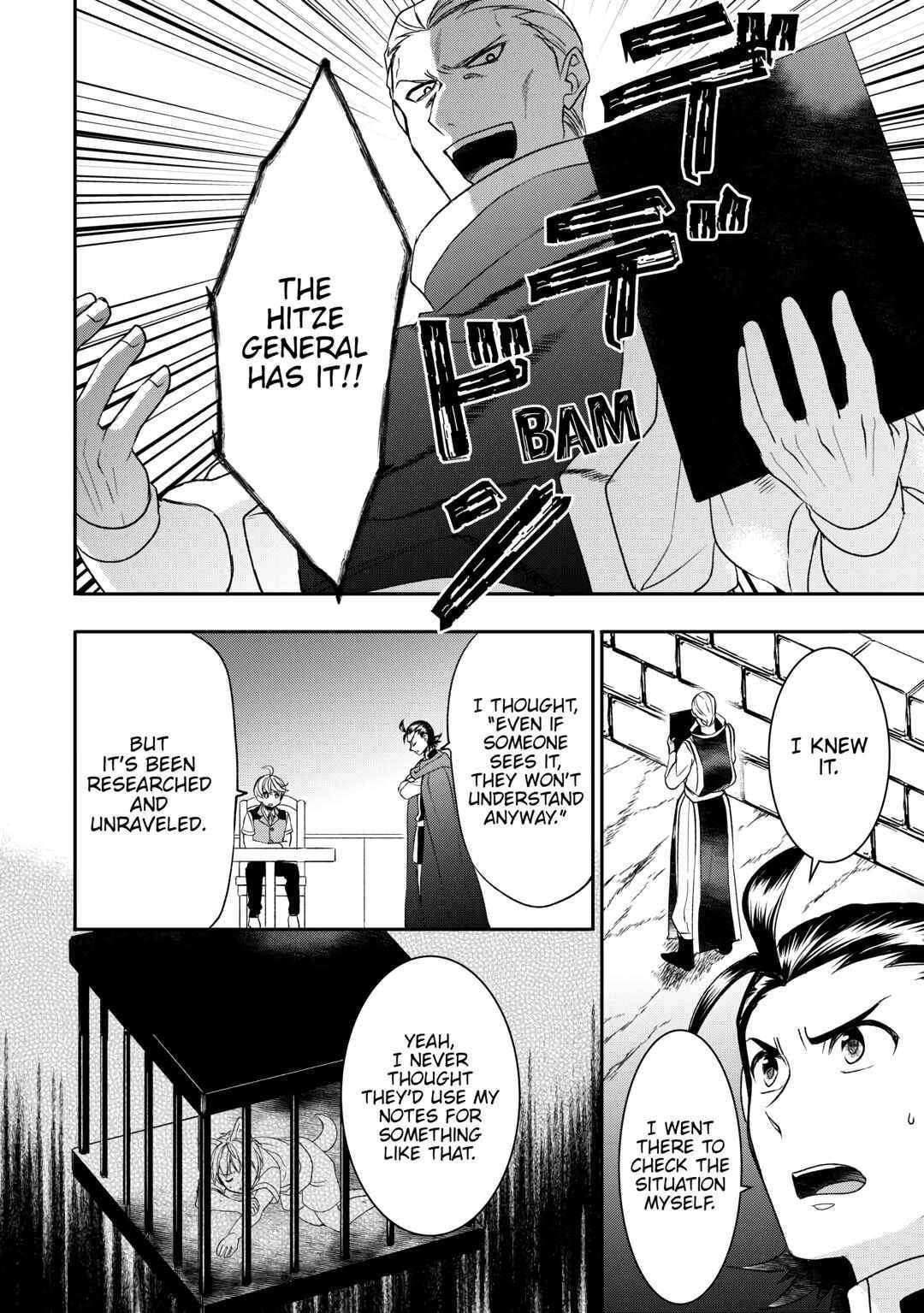 Tenseishichatta yo (Iya, Gomen) Chapter 76 - Page 12