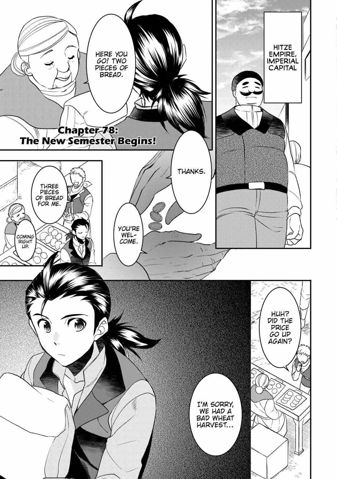 Tenseishichatta yo (Iya, Gomen) Chapter 78 - Page 1