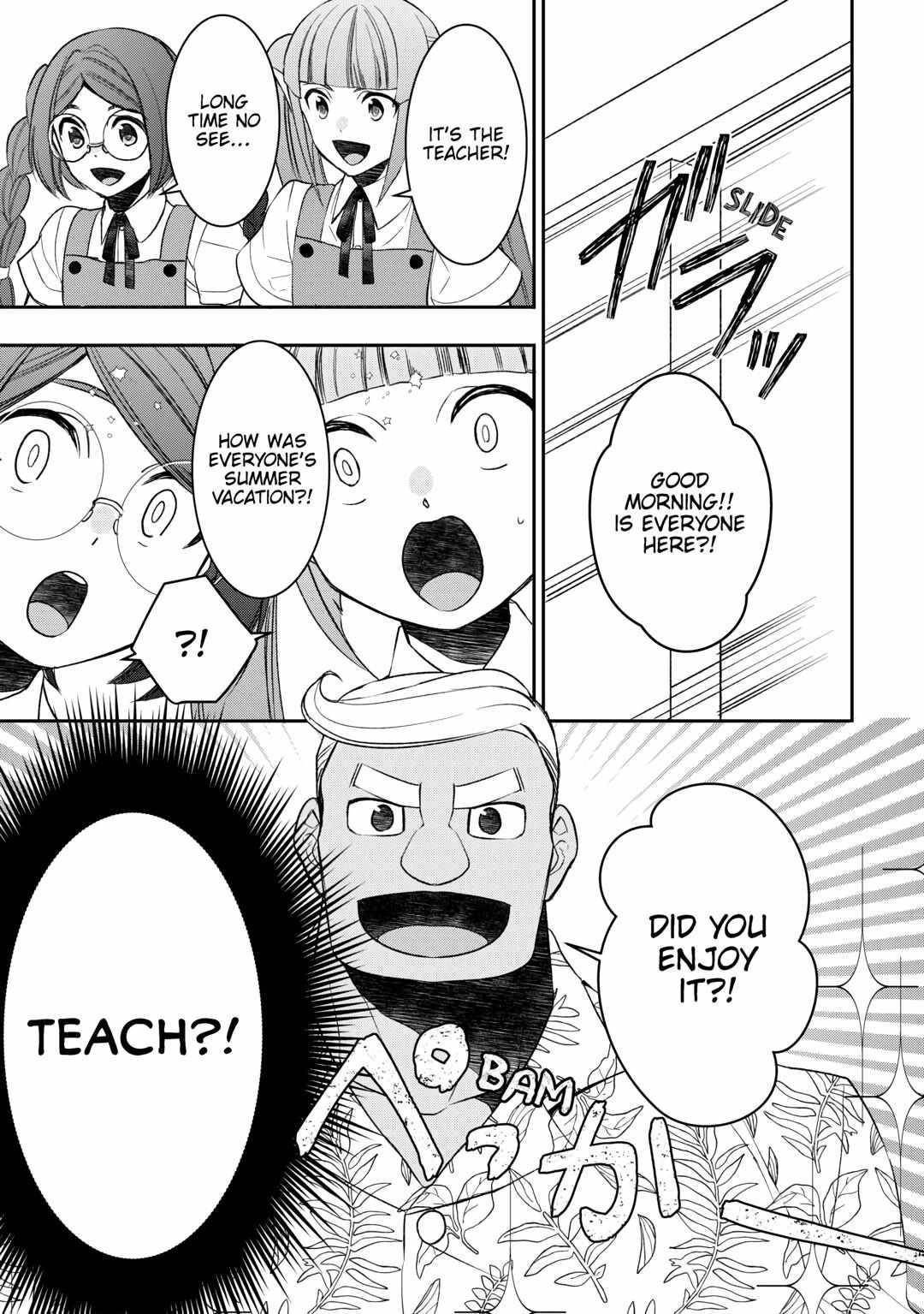 Tenseishichatta yo (Iya, Gomen) Chapter 78 - Page 13