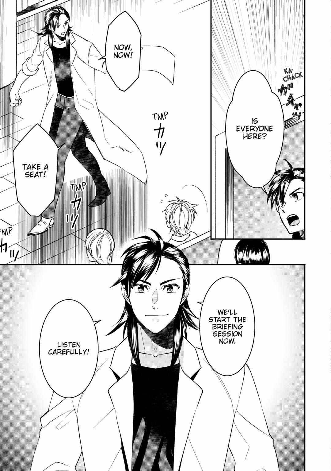 Tenseishichatta yo (Iya, Gomen) Chapter 78 - Page 19