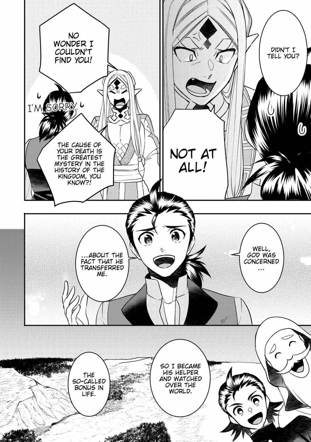 Tenseishichatta yo (Iya, Gomen) Chapter 78 - Page 6