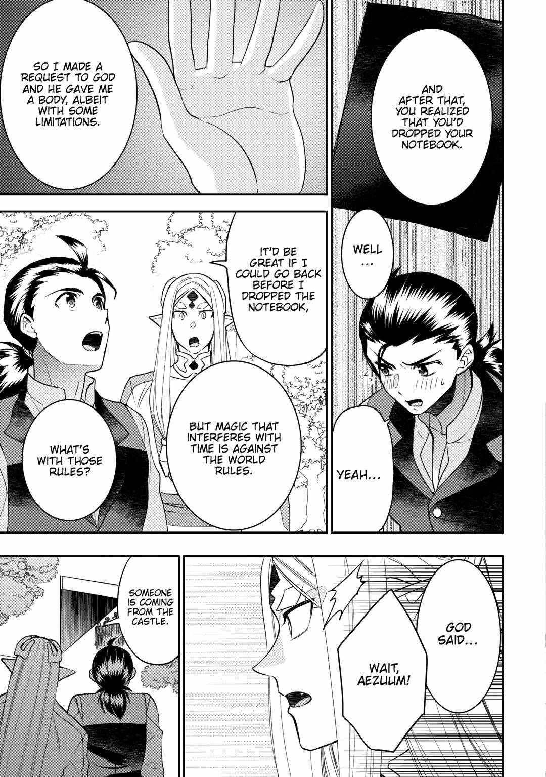 Tenseishichatta yo (Iya, Gomen) Chapter 78 - Page 7