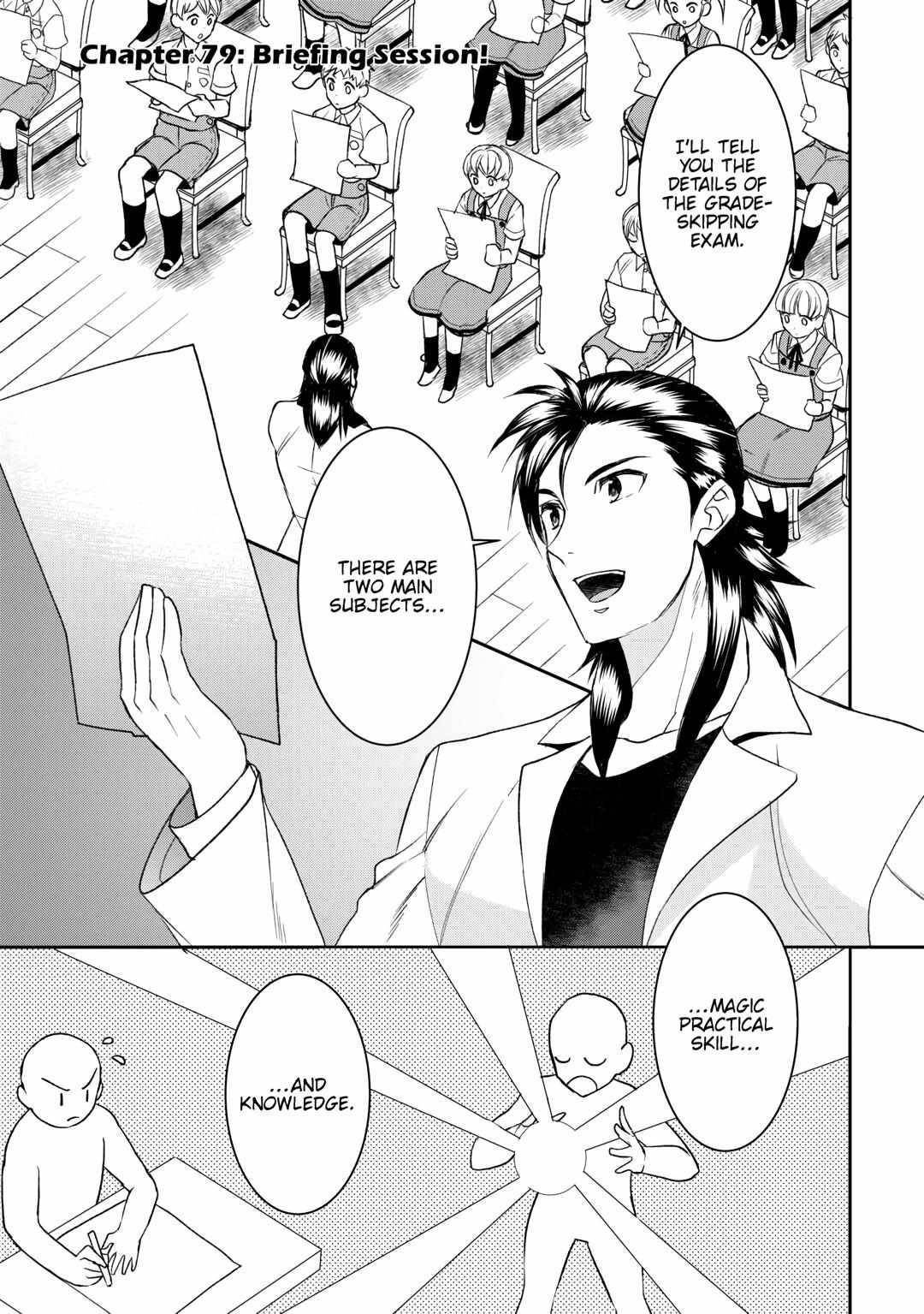 Tenseishichatta yo (Iya, Gomen) Chapter 79 - Page 1