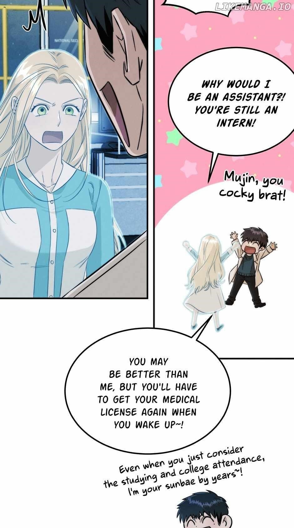 Genius Doctor Lee Moo-jin Chapter 152 - Page 15