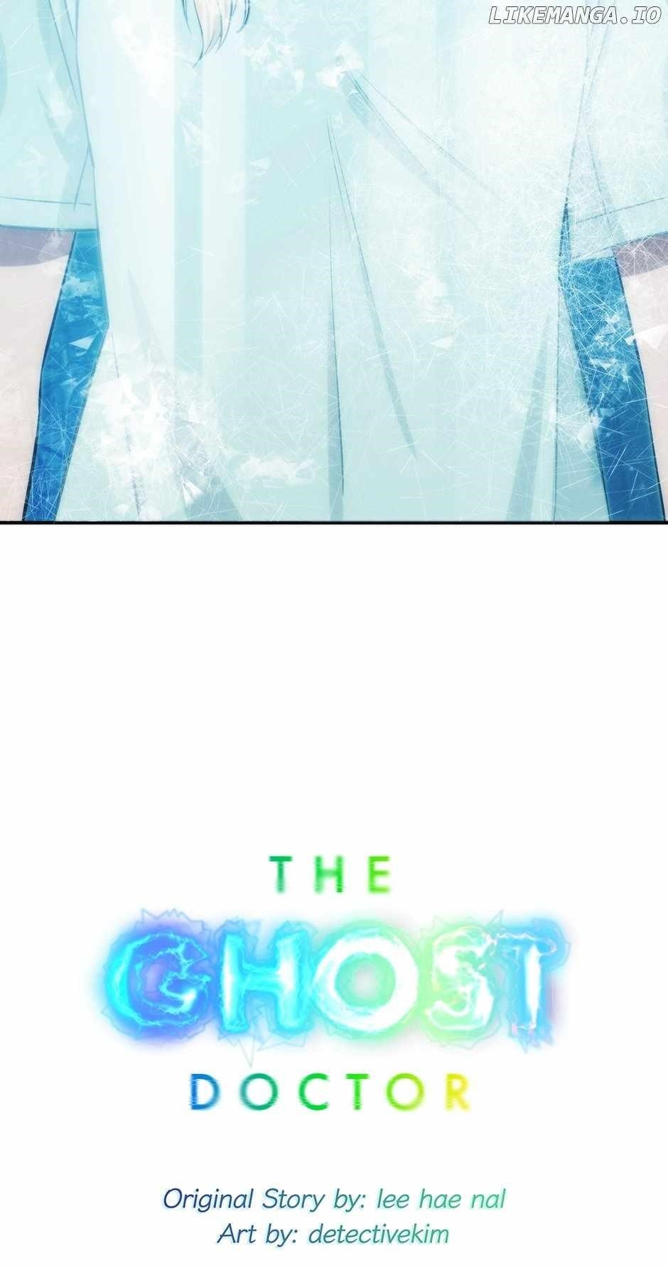 Genius Doctor Lee Moo-jin Chapter 152 - Page 4