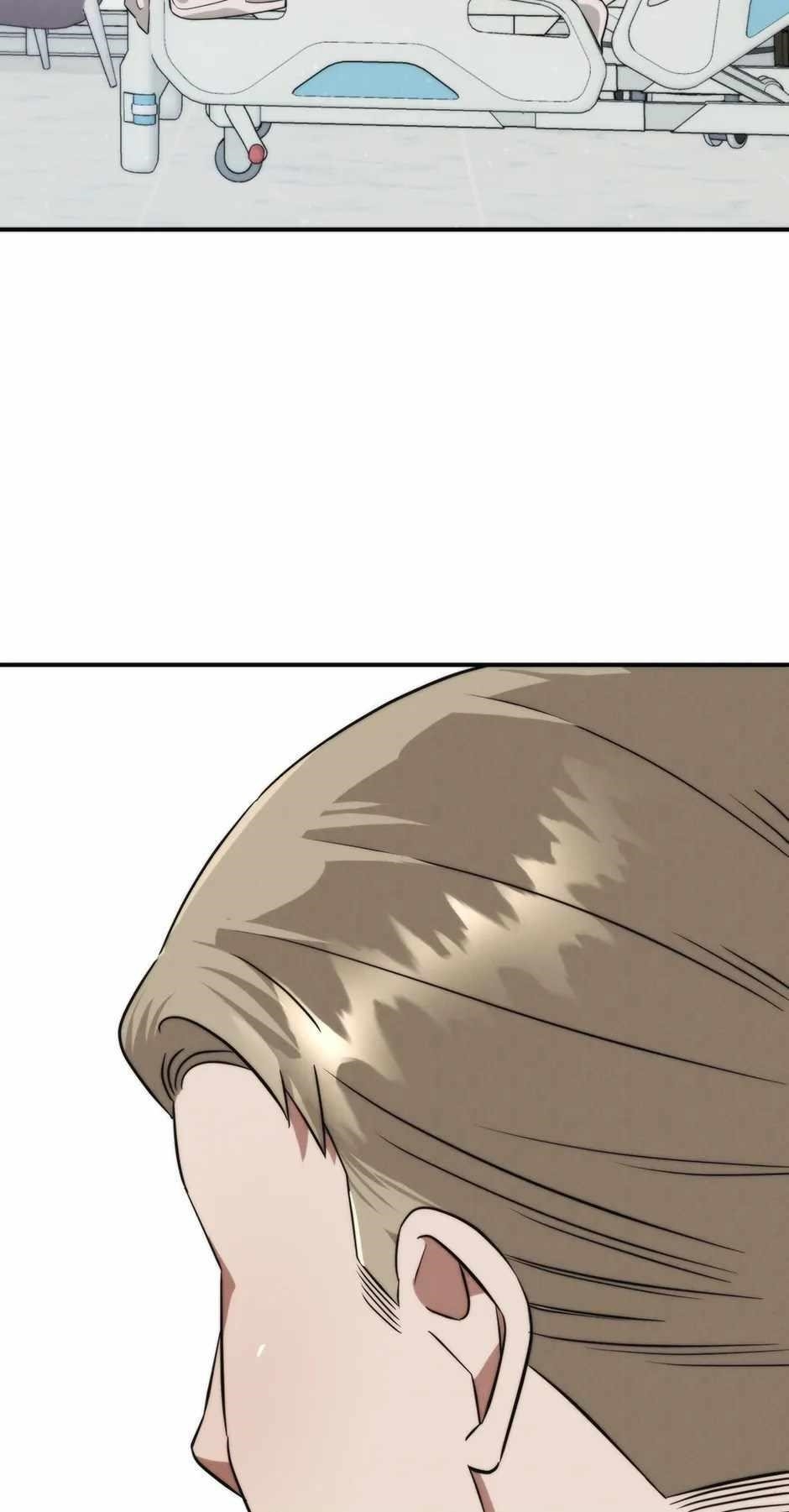 Genius Doctor Lee Moo-jin Chapter 153 - Page 74