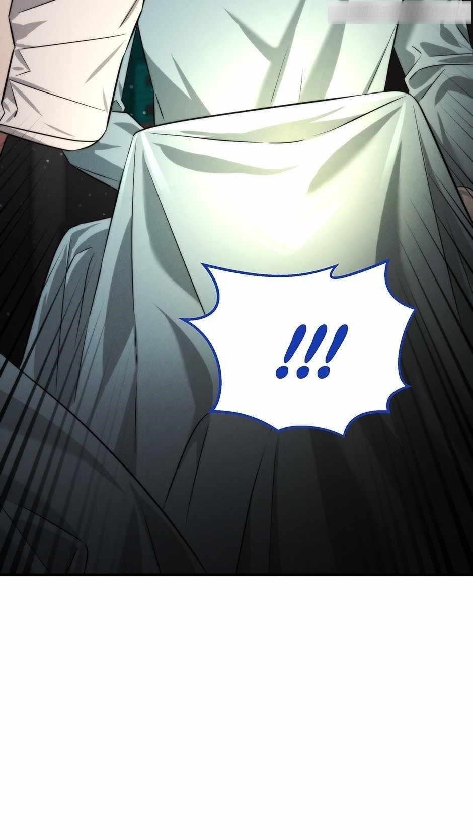 Genius Doctor Lee Moo-jin Chapter 156 - Page 26