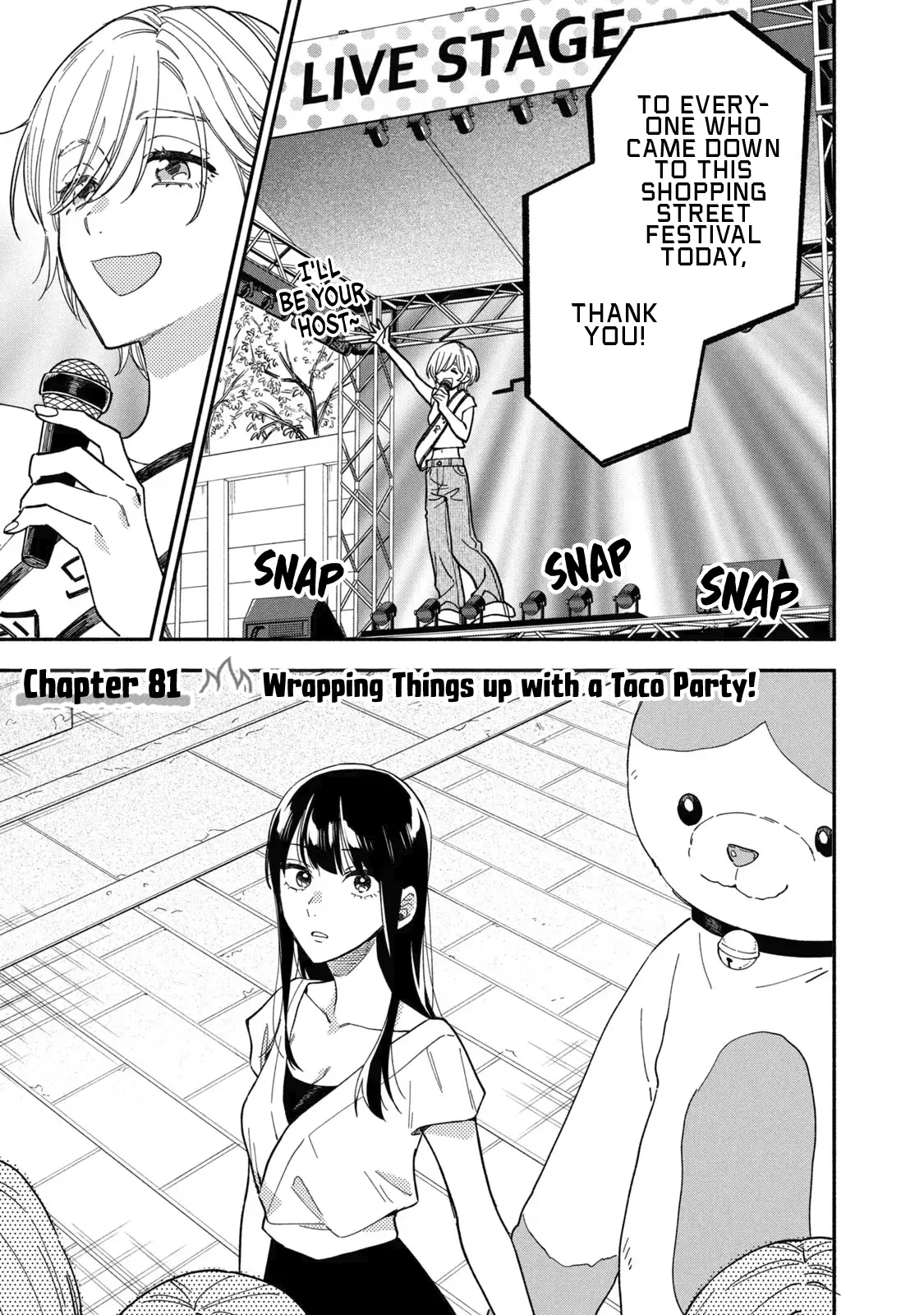 A Rare Marriage: How to Grill Our Love Chapter 81 - Page 1