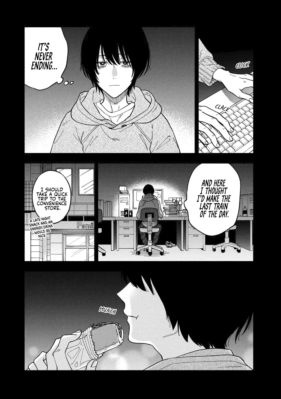 A Rare Marriage: How to Grill Our Love Chapter 81 - Page 3