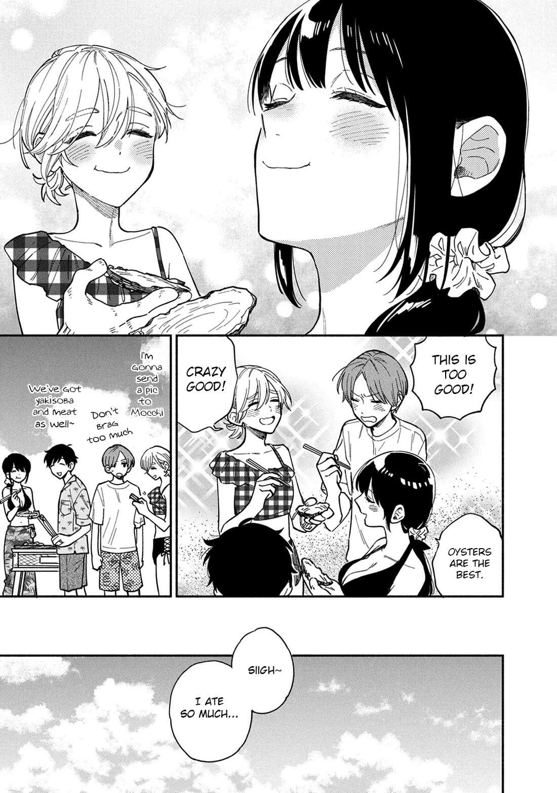 A Rare Marriage: How to Grill Our Love Chapter 83 - Page 11