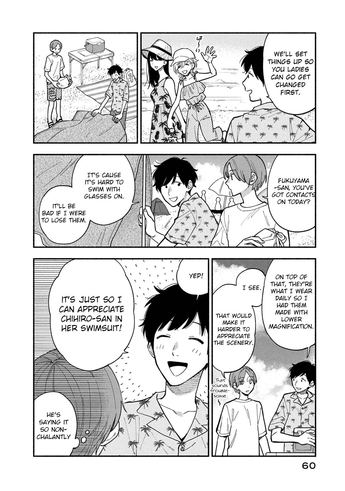 A Rare Marriage: How to Grill Our Love Chapter 83 - Page 6