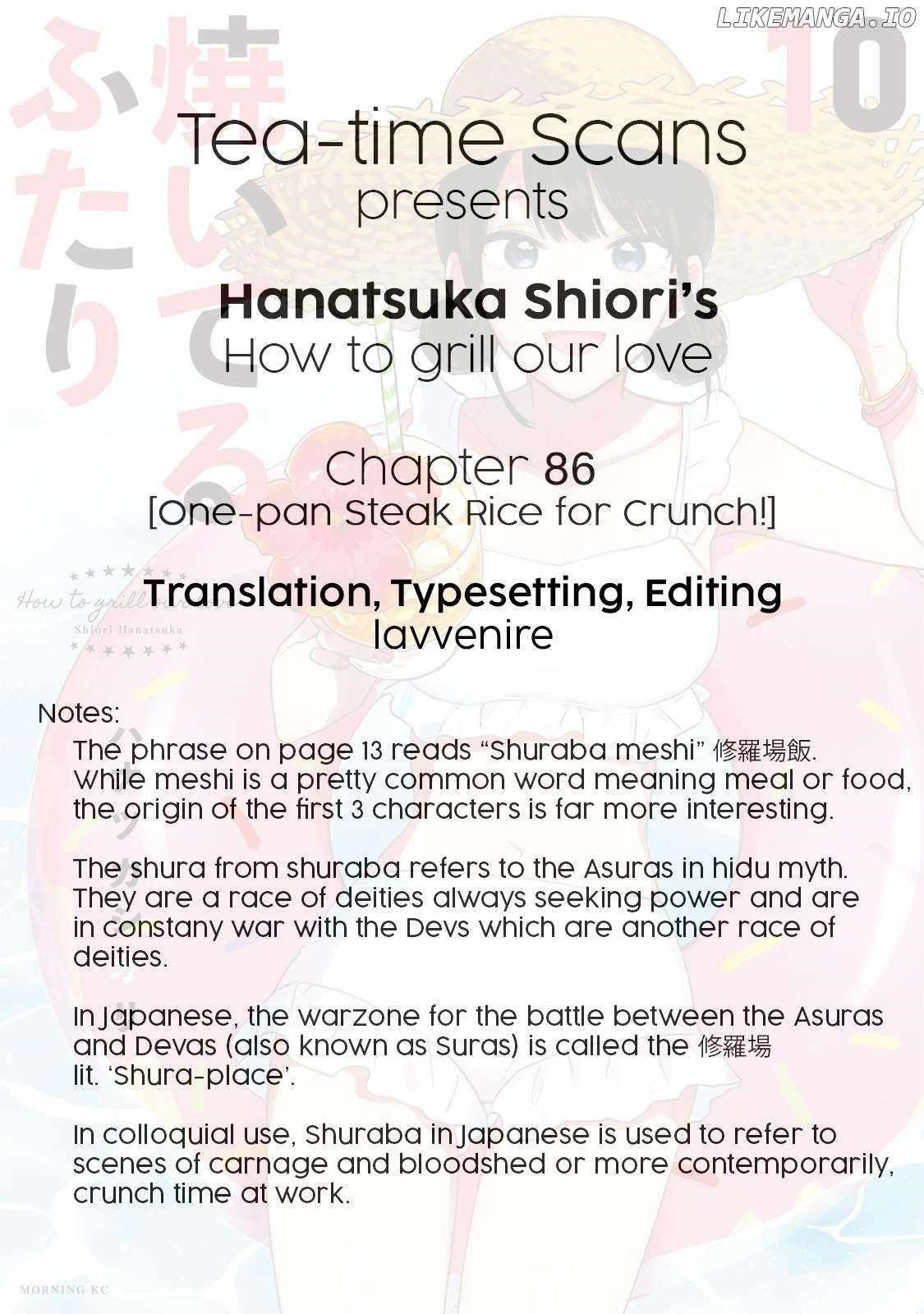 A Rare Marriage: How to Grill Our Love Chapter 86 - Page 19